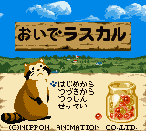 Come Rascal GBC ROM