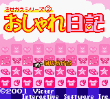 Oshare Nikki GBC ROM