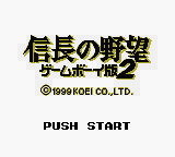 Nobunaga no Yabou GameBoy Han 2 GBC ROM