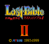 Megami Tensei Gaiden Last Bible II GBC ROM
