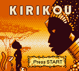 Kirikou GBC ROM