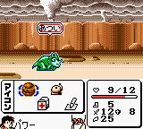 Dino Breeder 3 Gaia Fukkatsu rom gbc