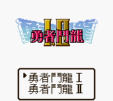 Dragon Quest I II GBC ROM