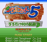 Medarot 5 Kabuto Version GBC ROM