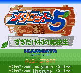 Medarot 5 Kuwagata Version GBC ROM