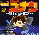 Detective Conan 3 Norowareta Kouro GBC ROM