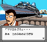 Detective Conan 3 Norowareta Kouro rom gbc