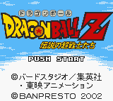 Dragon Ball Z Densetsu no Chousenshitachi GBC ROM