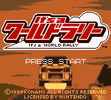 Its a World Rally GBC ROM