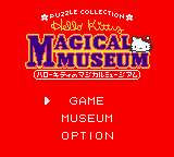 Hello Kitty no Magical Museum GBC ROM
